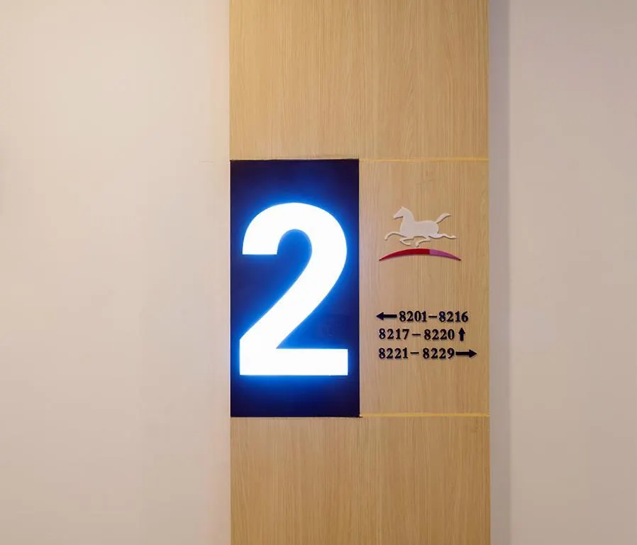 Отель Hanting Express Zhengzhou Ruhe Road