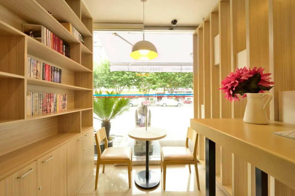 Отель Hanting Express Zhengzhou Ruhe Road