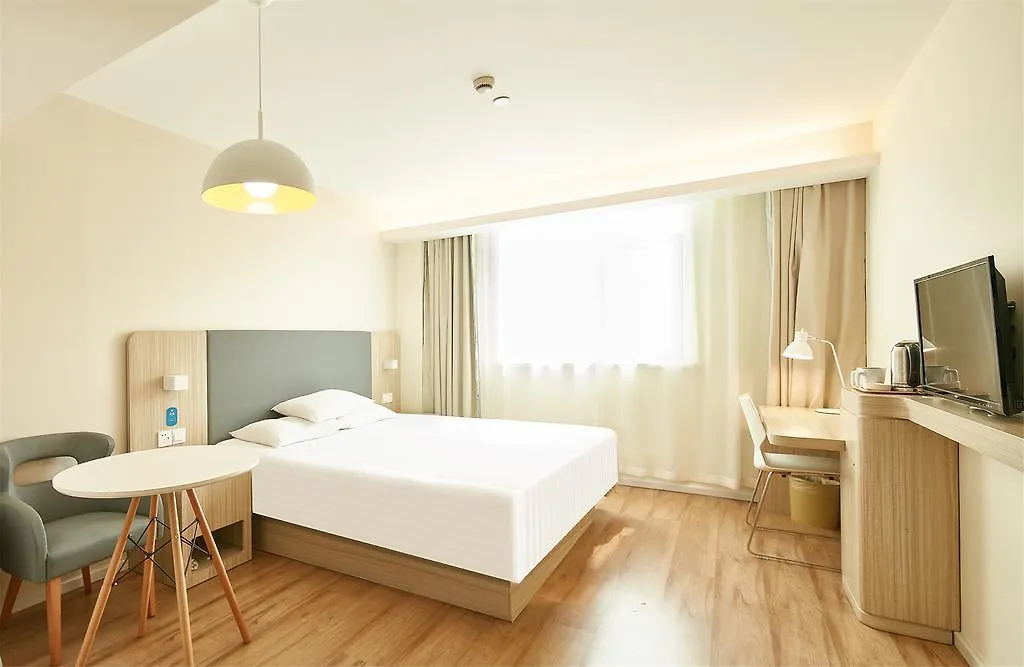 Отель Hanting Express Zhengzhou Ruhe Road