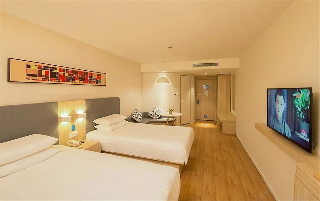 Hanting Express Zhengzhou Ruhe Road Отель