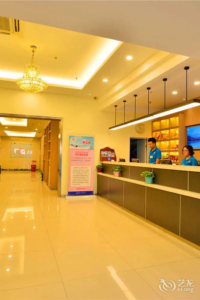 Отель Hanting Express Zhengzhou Ruhe Road