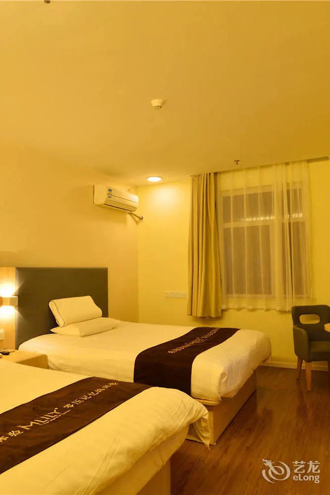Hanting Express Zhengzhou Ruhe Road Отель