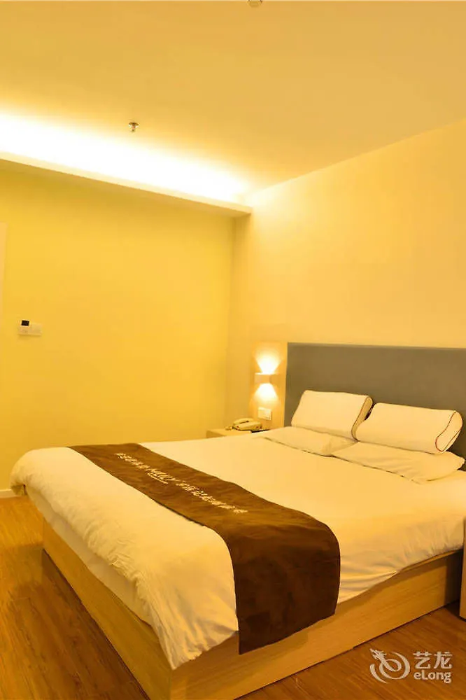 Hanting Express Zhengzhou Ruhe Road Отель