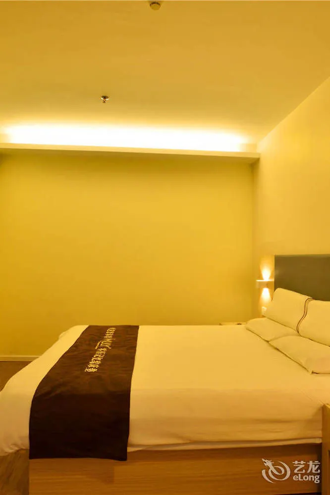 Hanting Express Zhengzhou Ruhe Road Отель