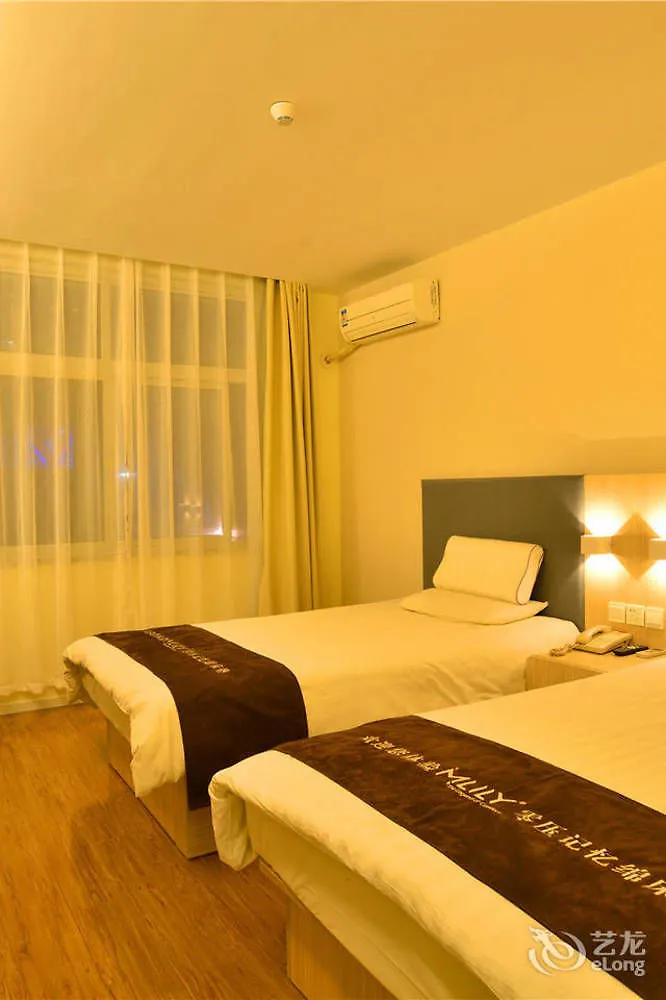 Отель Hanting Express Zhengzhou Ruhe Road