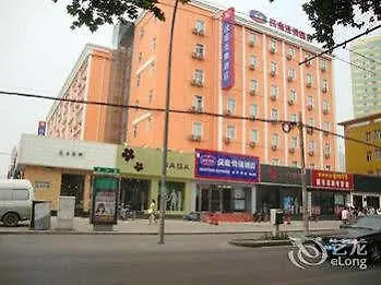 Hanting Express Zhengzhou Ruhe Road 2*,