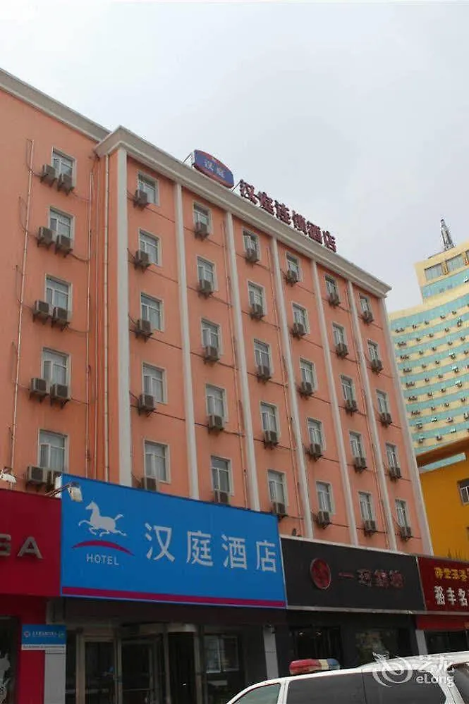 Hanting Express Zhengzhou Ruhe Road